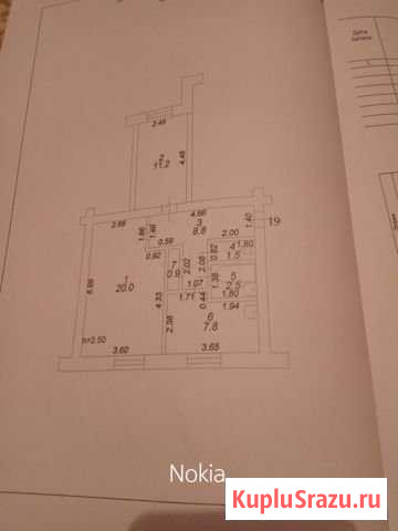 2-комнатная квартира, 52 м², 1/3 эт. на продажу в Абатском Абатское - изображение 1