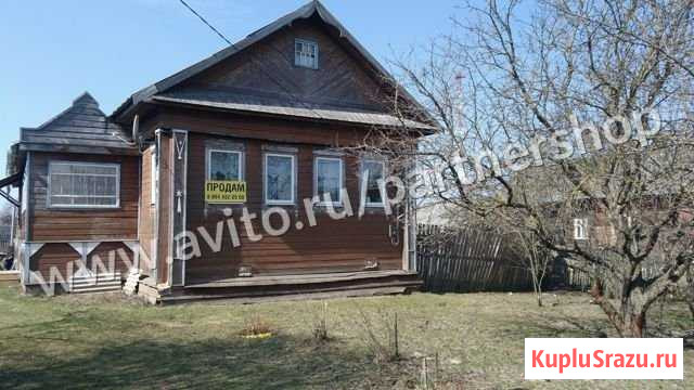 Дом 60 м² на участке 33 сот. на продажу в Переславле-Залесском Переславль-Залесский - изображение 1