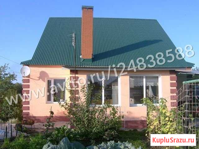 Дом 77.4 м² на участке 9 сот. на продажу в Кинеле Кинель - изображение 1