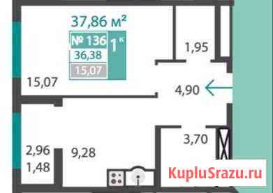 1-комнатная квартира, 39 м², 5/15 эт. на продажу в Симферополе Симферополь