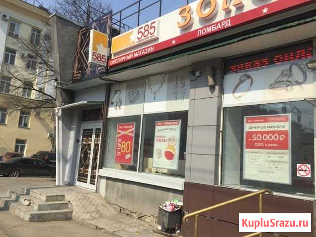 Свободного назначения, пр-т Кирова, 38, 157.5 кв.м. Томск - изображение 1