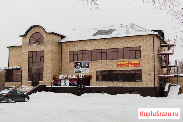 Помещение свободного назначения, 416 кв.м. Копейск - изображение 1