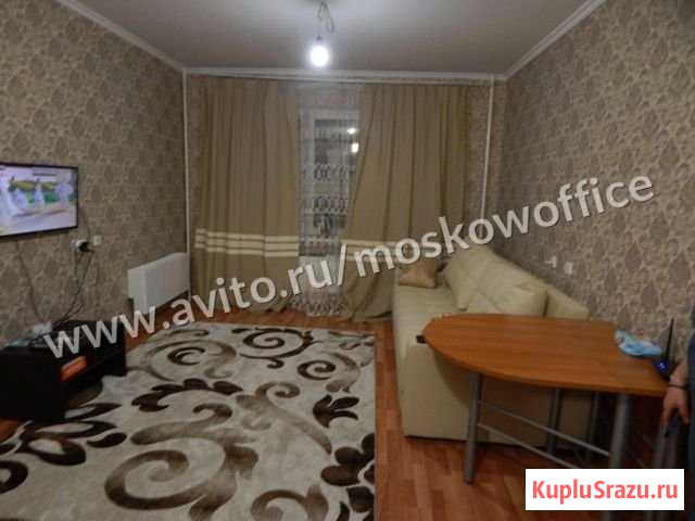1-комнатная квартира, 47.2 м², 1/17 эт. на продажу в Королеве Королев - изображение 1