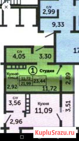 Квартира-студия, 25 м², 4/17 эт. на продажу в Оренбурге Оренбург - изображение 1