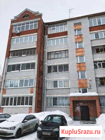 6-комнатная квартира, 150 м², 5/6 эт. на продажу в Казани Казань - изображение 1