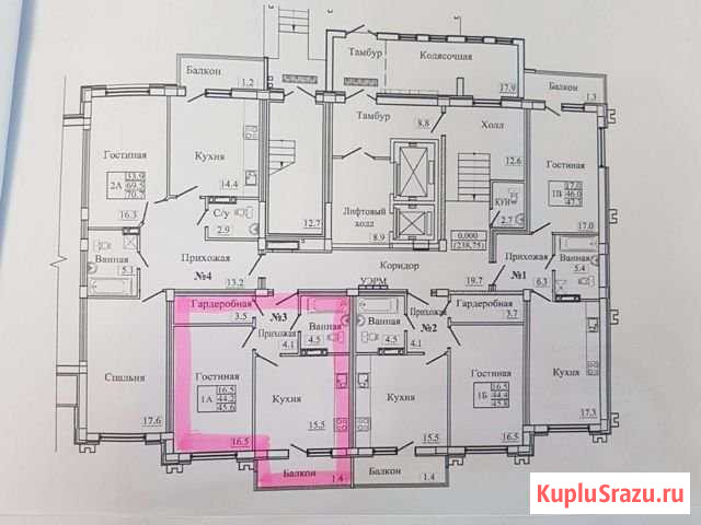 1-комнатная квартира, 46 м², 1/14 эт. на продажу в Смоленске Смоленск - изображение 1