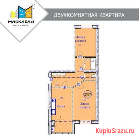 2-комнатная квартира, 66 м², 3/5 эт. на продажу в Лермонтове Лермонтов - изображение 1