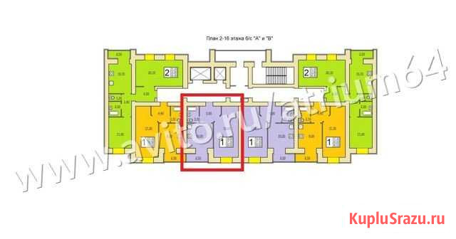 1-комнатная квартира, 39.8 м², 1/16 эт. на продажу в Саратове Саратов - изображение 1