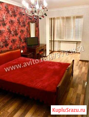 2-комнатная квартира, 45 м², 1/5 эт. на продажу в Нальчике Нальчик - изображение 1