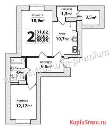 2-комнатная квартира, 62 м², 1/9 эт. на продажу в Калининграде Калининград