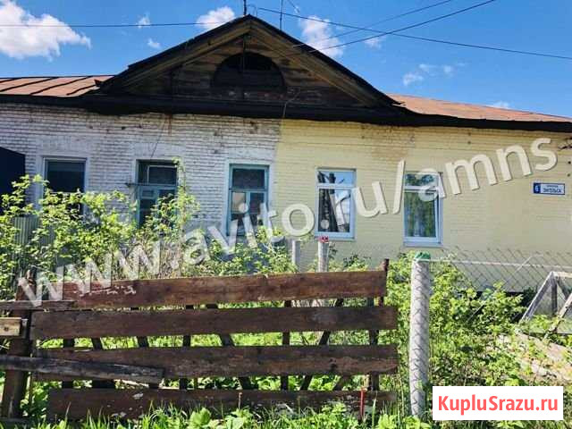 Дом 42 м² на участке 2 сот. на продажу в Серпухове Серпухов - изображение 1