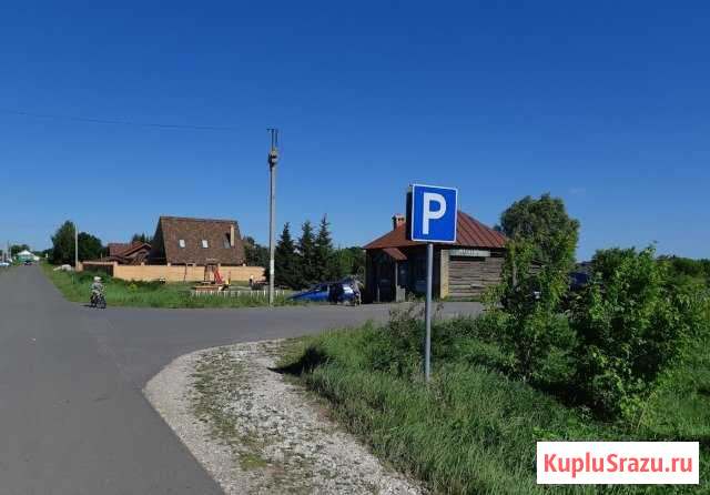Участок ИЖС 5 сот. на продажу в Казани Казань - изображение 1