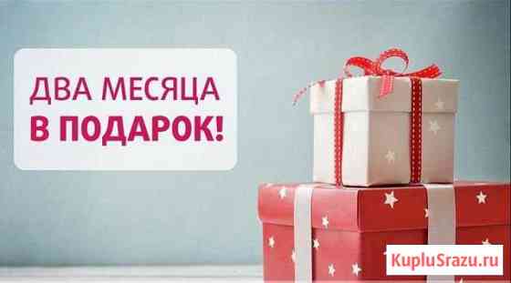 Коммерческая недвижимость Звенигород