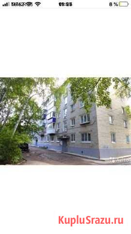 1-комнатная квартира, 30 м², 4/5 эт. на продажу в Ульяновске Ульяновск - изображение 1