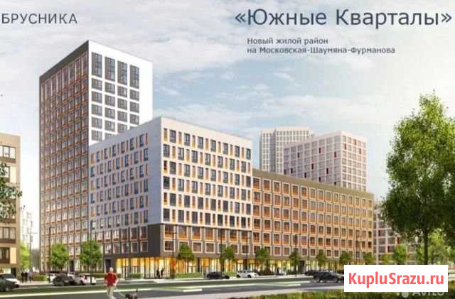 2-комнатная квартира, 40 м², 6/7 эт. на продажу в Екатеринбурге Екатеринбург - изображение 1
