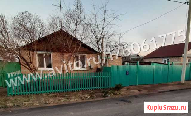 Дом 52.2 м² на участке 6 сот. на продажу в Курманаевке Курманаевка - изображение 1