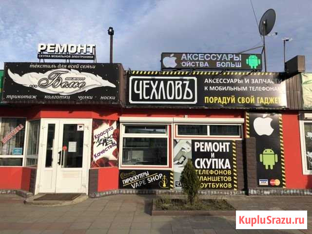 Аренда отдела в действующем магазине/сервисном цен Кировск - изображение 1