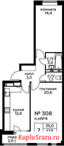 2-комнатная квартира, 59.1 м², 13/20 эт. на продажу в Балашихе Балашиха - изображение 1