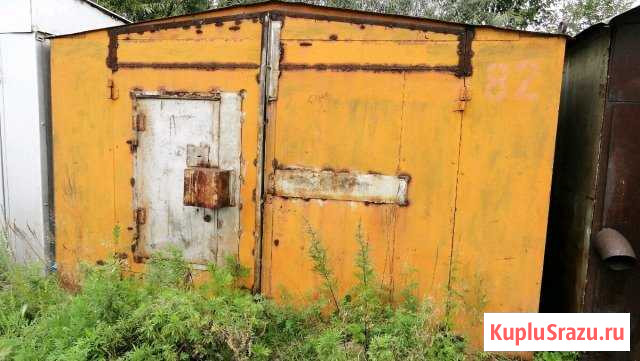 Гараж 20 м² на продажу в Комсомольске-на-Амуре Комсомольск-на-Амуре - изображение 1