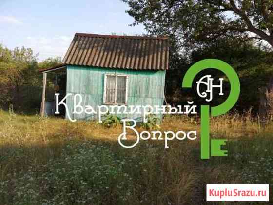 Участок ИЖС 5 сот. на продажу в Ейске Ейск