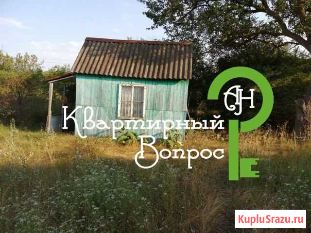 Участок ИЖС 5 сот. на продажу в Ейске Ейск - изображение 1