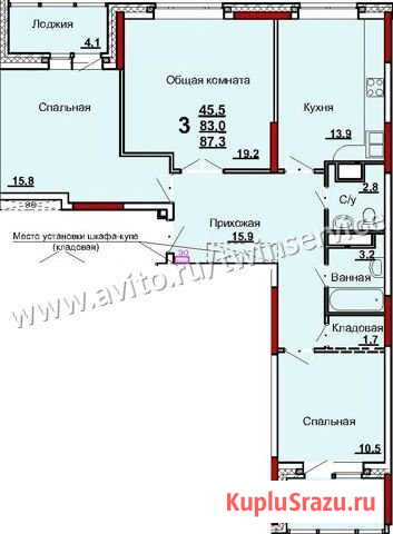 3-комнатная квартира, 87.3 м², 8/14 эт. на продажу в Туле Тула - изображение 1