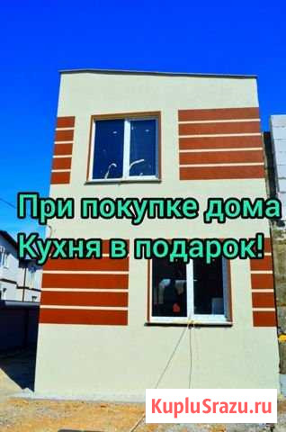 Дом 64 м² на участке 1.6 сот. на продажу в Севастополе Севастополь - изображение 1