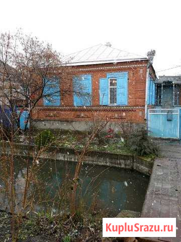 Дом 79 м² на участке 6 сот. на продажу в Курганинске Курганинск - изображение 1