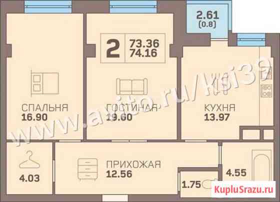 2-комнатная квартира, 74.2 м², 8/16 эт. на продажу в Калининграде Калининград