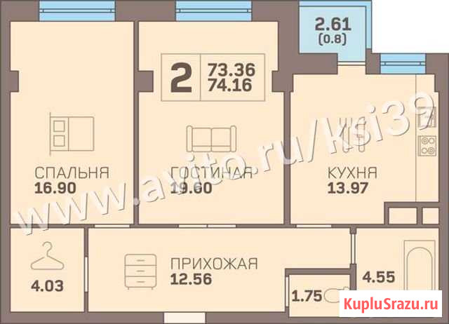 2-комнатная квартира, 74.2 м², 8/16 эт. на продажу в Калининграде Калининград - изображение 1