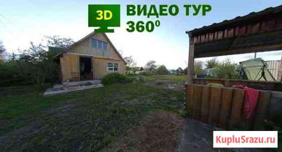 Дача 49 м² на участке 7.5 сот. на продажу в Смоленске Смоленск