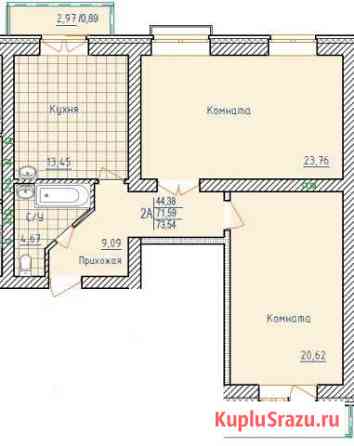 2-комнатная квартира, 73.5 м², 1/4 эт. на продажу в Бердске Бердск