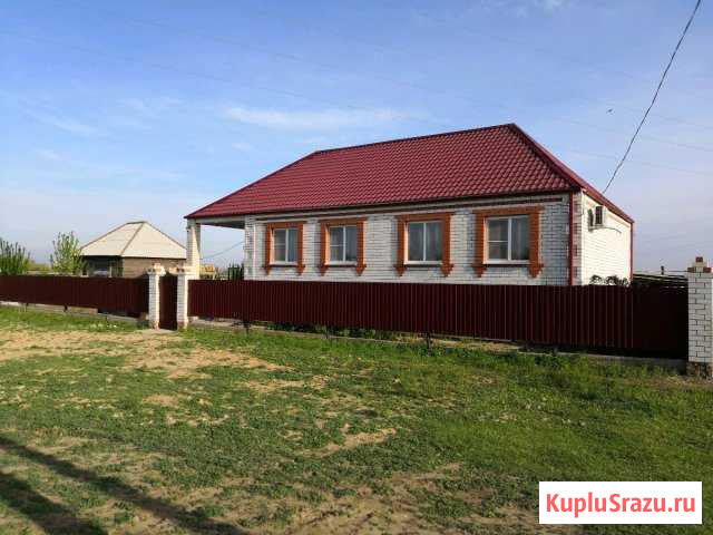 Дом 105 м² на участке 9 сот. на продажу в Красном Яре Астраханской области Красный Яр - изображение 1