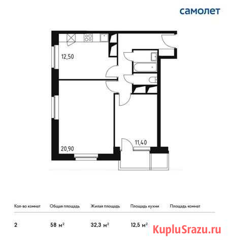 2-комнатная квартира, 58 м², 24/32 эт. на продажу в Одинцово Одинцово - изображение 1