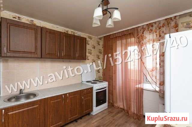 1-комнатная квартира, 27.6 м², 7/9 эт. на продажу в Барнауле Барнаул - изображение 1