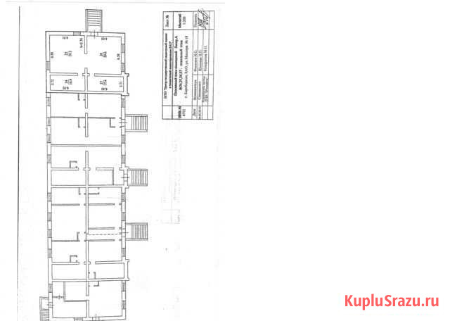 Производственное помещение, 112.9 кв.м. Биробиджан - изображение 1