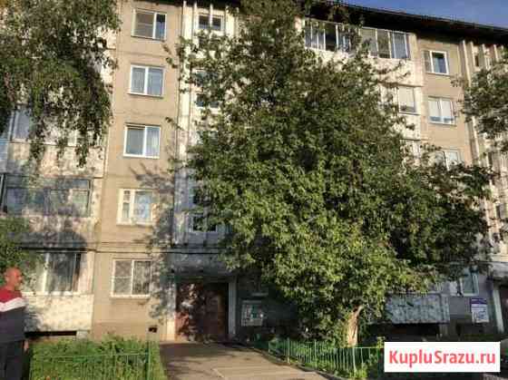 2-комнатная квартира, 41.9 м², 3/5 эт. на продажу в Иркутске Иркутск