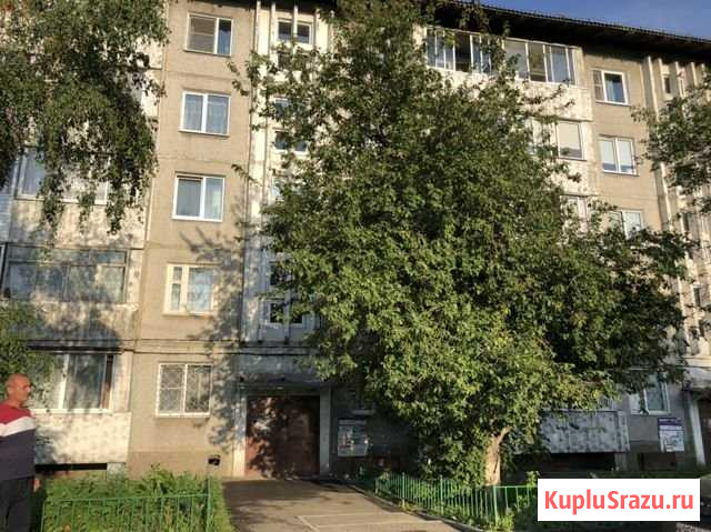 2-комнатная квартира, 41.9 м², 3/5 эт. на продажу в Иркутске Иркутск - изображение 1