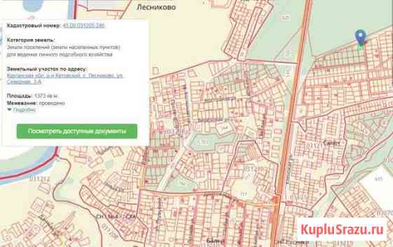 Участок ИЖС 24 сот. на продажу в Лесниково Лесниково