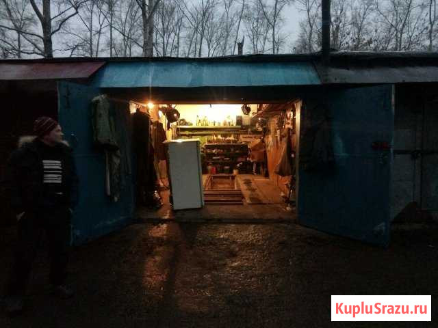 Гараж 18 м² на продажу в Кирово-Чепецке Кирово-Чепецк - изображение 1