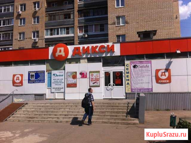 Торговое помещение, 160 кв.м. Климовск - изображение 1