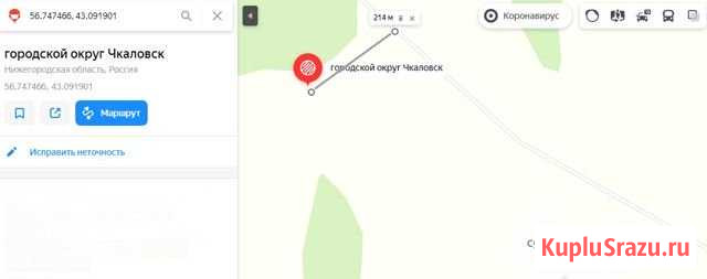 Участок СНТ, ДНП 1040 сот. на продажу в Чкаловске Чкаловск - изображение 1