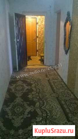 4-комнатная квартира, 80 м², 5/5 эт. на продажу в Разумном Разумное - изображение 1