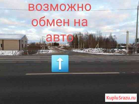 Участок СНТ, ДНП 5 сот. на продажу в Смоленске Смоленск