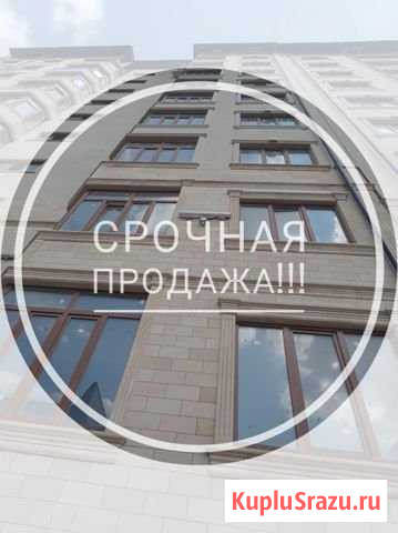 1-комнатная квартира, 45.1 м², 9/11 эт. на продажу в Нальчике Нальчик - изображение 1