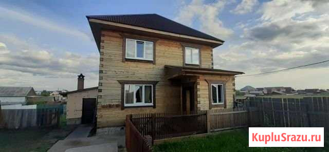 Дом 130 м² на участке 10 сот. на продажу в Хомутово Иркутской области Хомутово - изображение 1