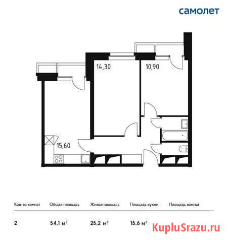 2-комнатная квартира, 54.1 м², 28/32 эт. на продажу в Одинцово Одинцово - изображение 1
