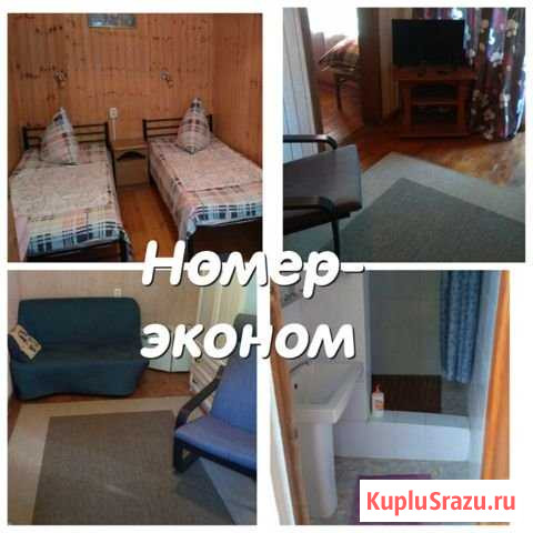 Комната 20 м² в 2-ком. кв., 2/2 эт. в аренду посуточно в Геленджике Геленджик - изображение 1