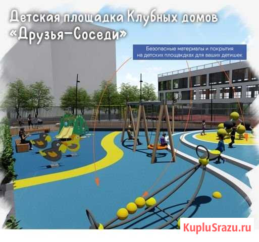 Квартира-студия, 29 м², 3/35 эт. на продажу в Уфе Уфа - изображение 1