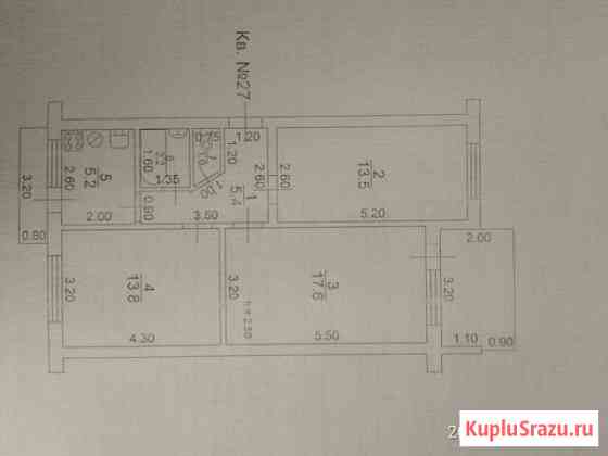 3-комнатная квартира, 59 м², 4/5 эт. на продажу в Каменке Республики Кабардино-Балкария Каменка